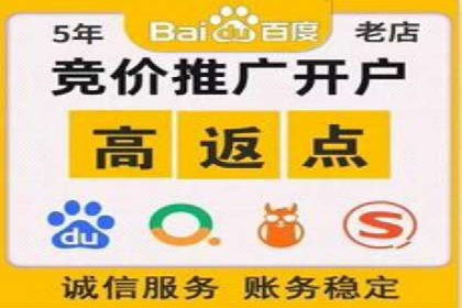 信息流广告投放数据分析：案例解读